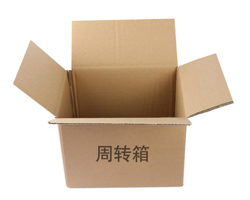南京瓦楞纸箱