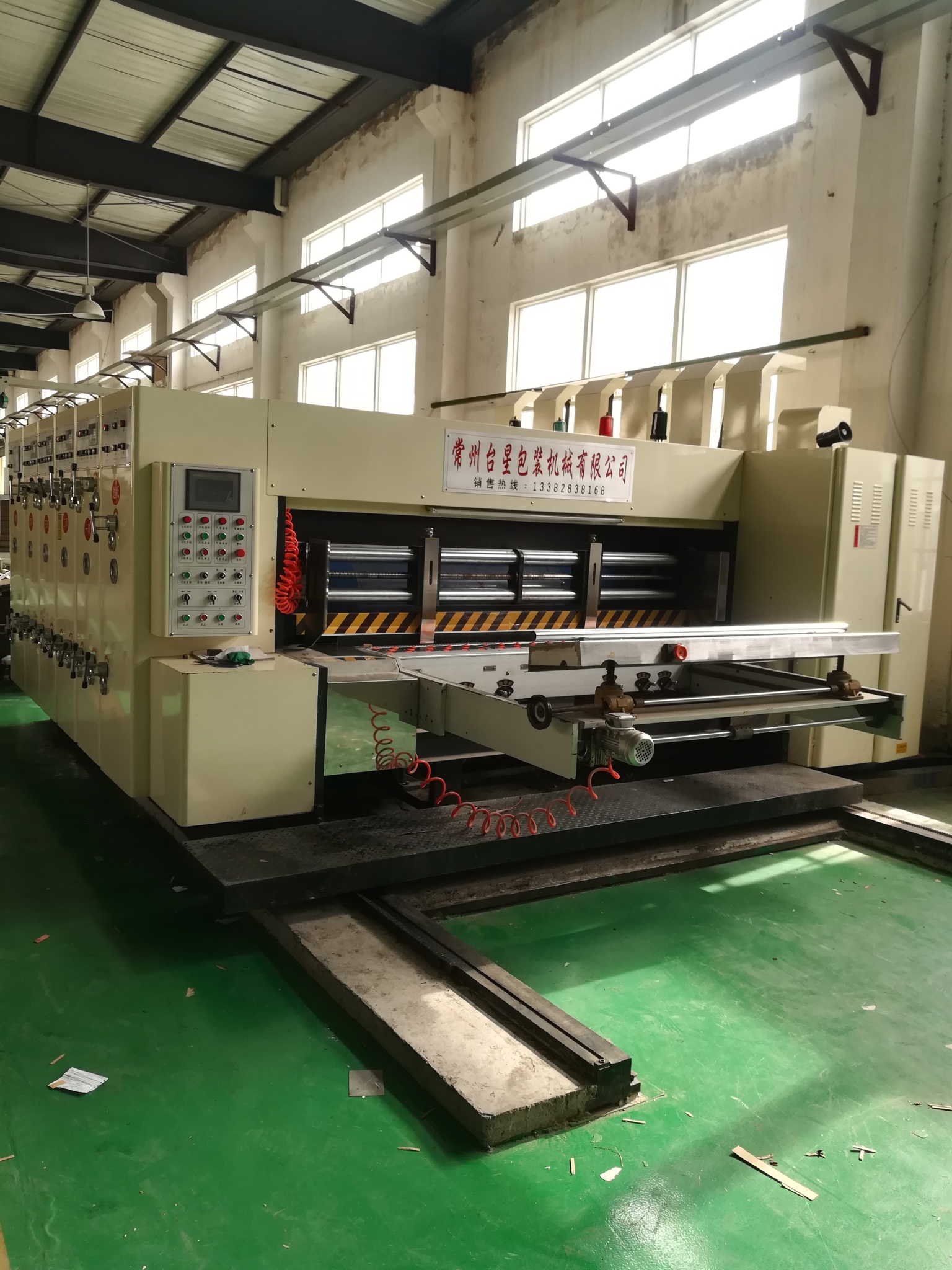 镇江本地白板纸箱厂家