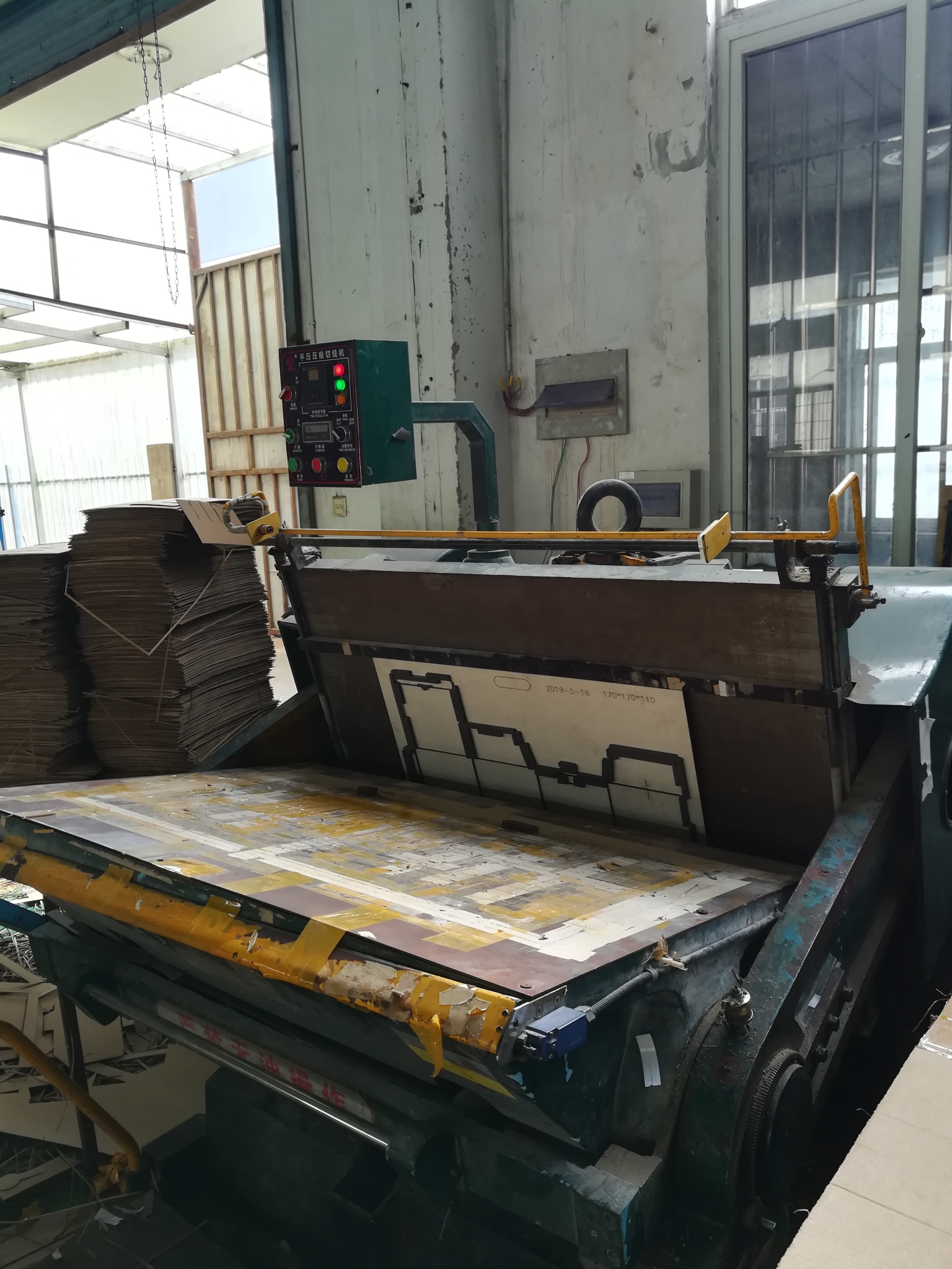 天长供应瓦楞纸盒厂家